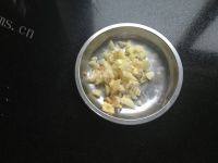 诱人的酱香茄子做法图解2)