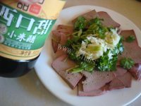 家常菜凉拌猪肝做法图解3)