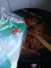 家常菜西红柿炒卷心菜做法图解6)