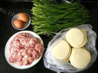 自制韭菜肉馅水饺做法图解1)