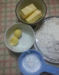DIY美味玛格丽特饼干做法图解1)