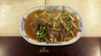 美味的煎小鱼