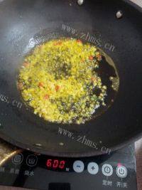 家常菜藠头炒肉做法图解2)