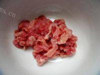 芹菜肉丝做法图解4)