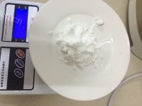 自制芒果酱做法图解3)