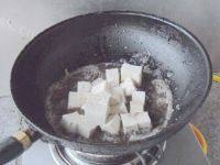 家常菜虾酱豆腐做法图解6)