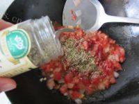 诱人的牛肉薄底披萨做法图解12)