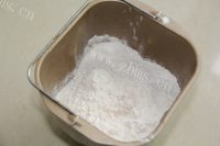 诱人的南瓜发糕做法图解4)