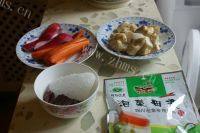 有特色的洗澡泡菜做法图解1)