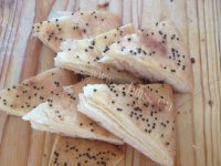 香麻大饼做法图解14)
