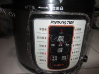 美味的核桃红枣大米粥做法图解4)