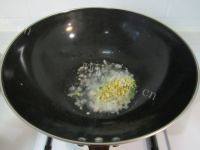 易做的酱烧茄子做法图解3)