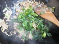 美味青蒜炒肉做法图解12)