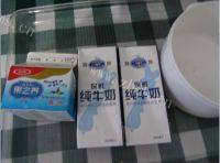 色香味具全的自制老酸奶做法图解1)