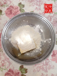 漂亮的枣泥麻花辫子面包做法图解3)