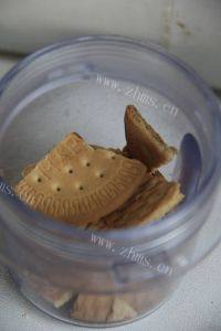 爱上木糠杯做法图解8)