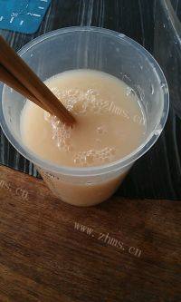 诱人紫薯包做法图解2)