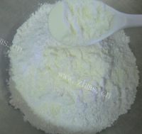 好看红萝卜面包做法图解2)