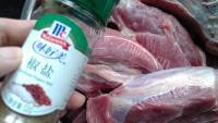 卤香牛肉做法图解2)