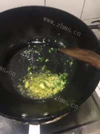 美味的杏鲍菇辣炒肉片做法图解9)