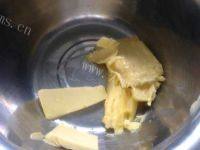 手工蔓越莓饼干做法图解1)