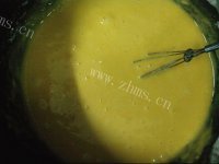 香蕉铜锣烧做法图解4)