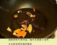 芳香四溢的酱肘子做法图解2)