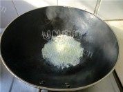 家常菜清炒山药片做法图解3)