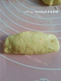 自己做的香橙面包做法图解5)