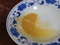 「首发」姜葱炒蟹做法图解9)