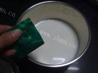 自制酸奶做法图解3)