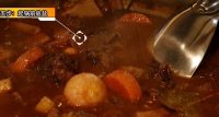 美味的红酒烩牛肉