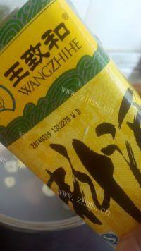 自制凉拌鸡丝做法图解5)