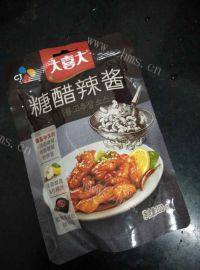 自制辣炒年糕做法图解3)