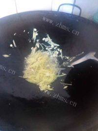 美味的爆香花蛤做法图解6)