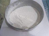 自制草莓班戟做法图解1)