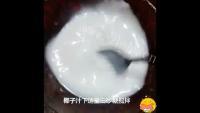 自制抹茶芒果糯米糍做法图解1)
