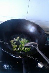 「DIY美食」疙瘩汤做法图解3)