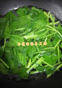 美味的彩色蔬菜面条做法图解4)