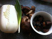 香菇白菜熟肉蒸饺的做法图解一