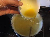 美味的玉米羹做法图解10)