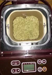 美味的苔条鸡肉松做法图解8)