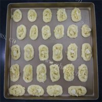 诱人的罗马盾牌饼干做法图解6)