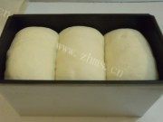 自制南烤密豆土司