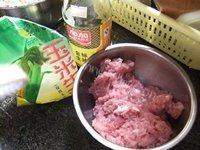 香菇蒸肉饼自制做法图解3)