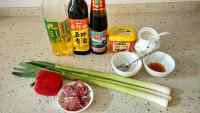 家常菜青蒜炒肉做法图解1)