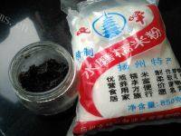 自制黑芝麻花生汤圆做法图解1)