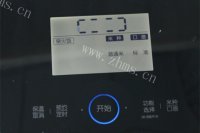 美味的七彩焖饭做法图解6)