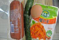 爱上紫菜包饭做法图解2)