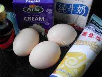 自制焦糖炼乳布丁做法图解6)